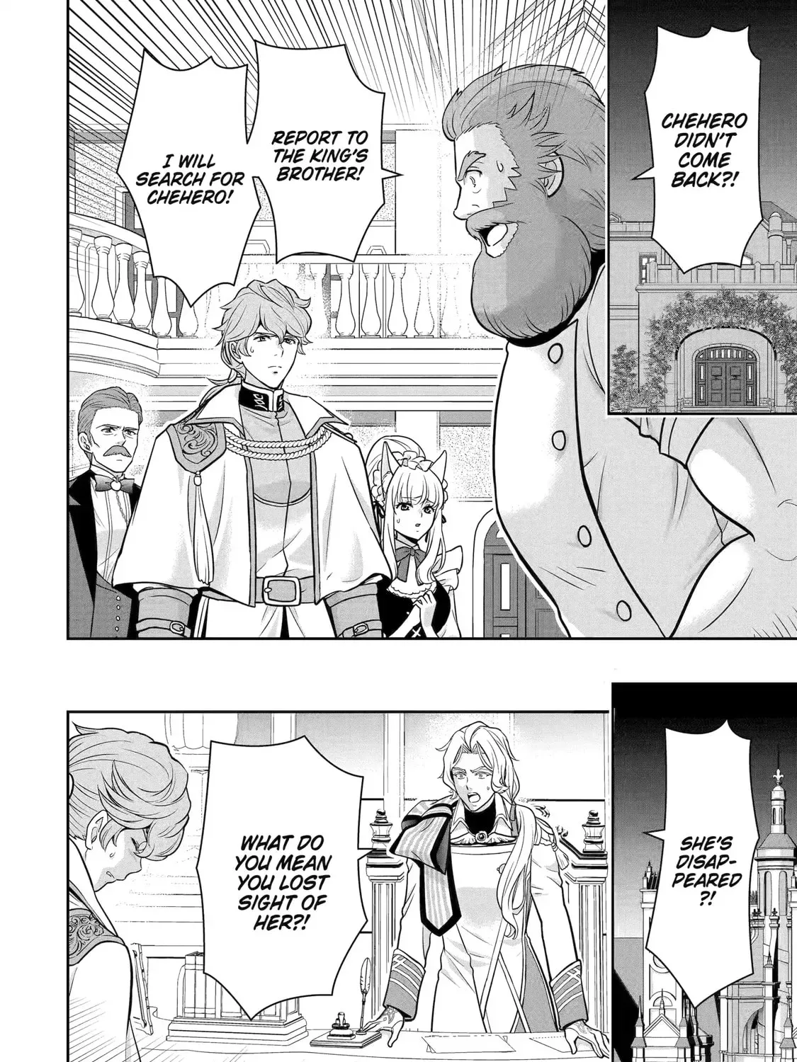 Your Castle's Little Helper - Chapter 10.3 - Page 1