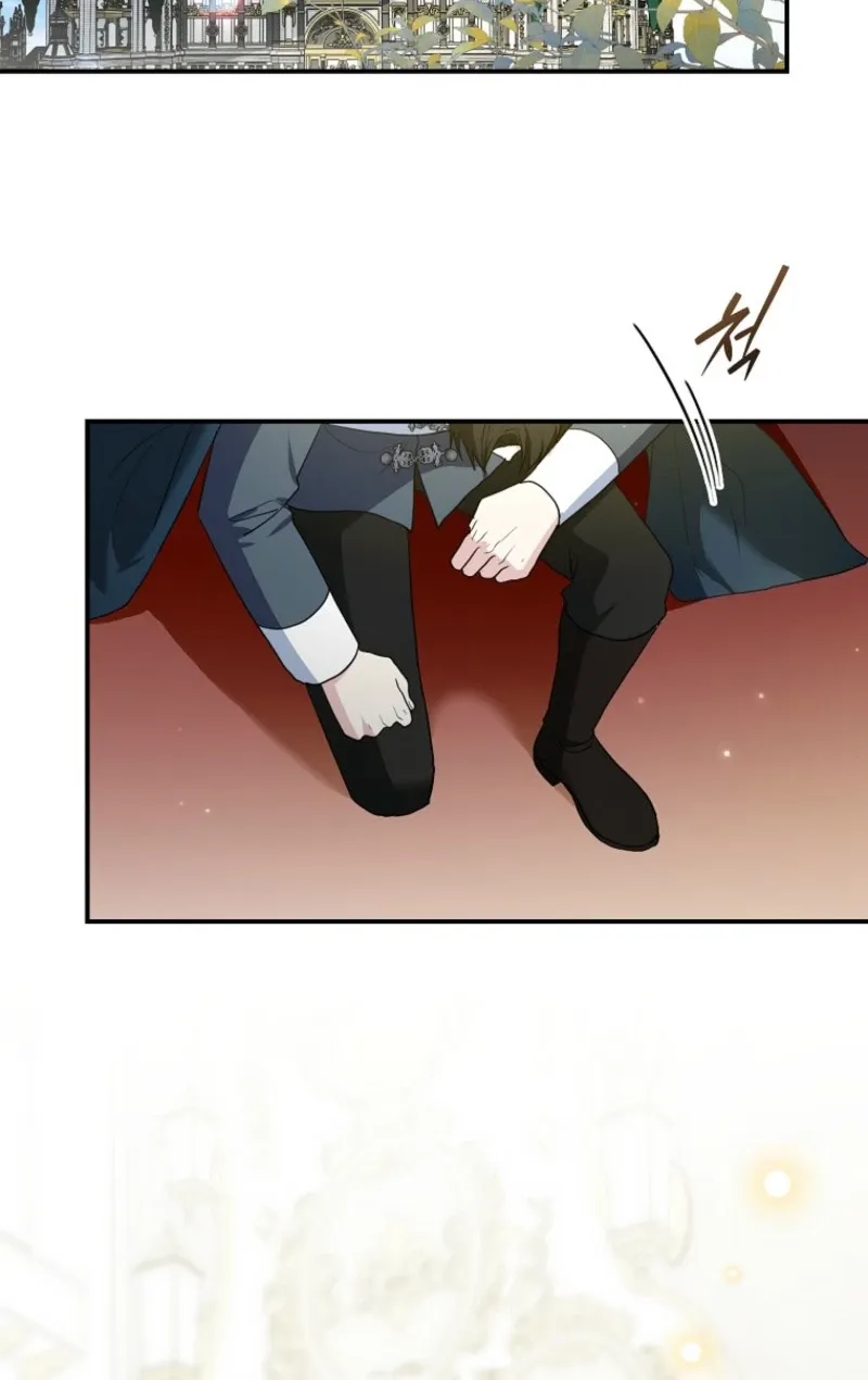 Your Grace, Please Fail for Once! - Chapter 74 - Page 2