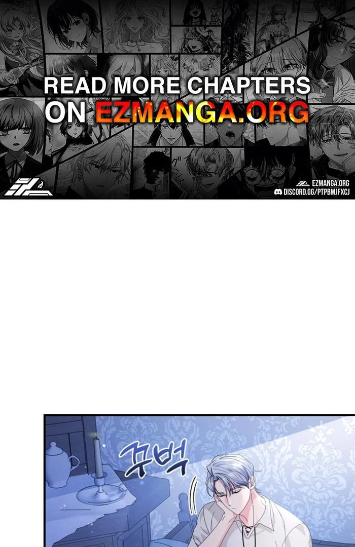 Your Highness, This Is Just a Novel - Chapter 10 - Page 1