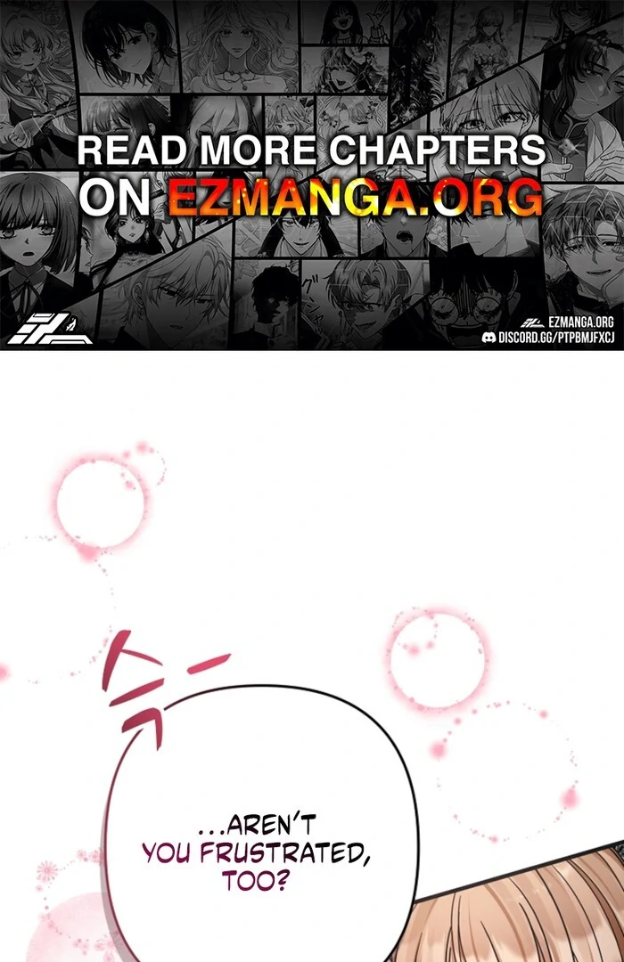 Your Highness, This Is Just a Novel - Chapter 4 - Page 1