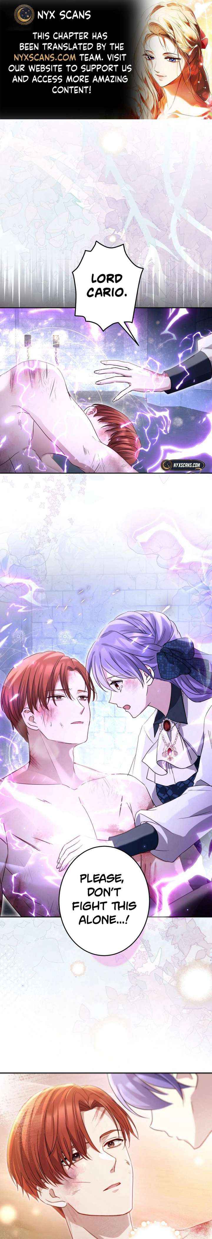 Your Highness, Won’t You Try This Tonight? - Chapter 12 - Page 1