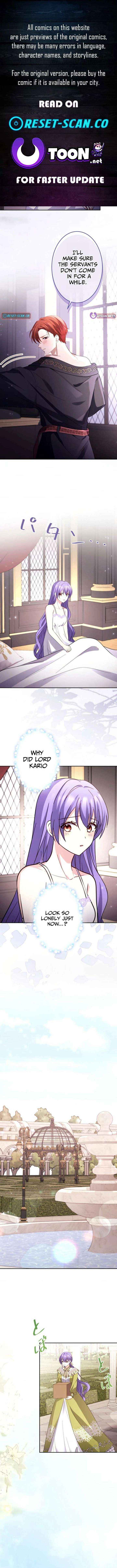 Your Highness, Won’t You Try This Tonight? - Chapter 21 - Page 1