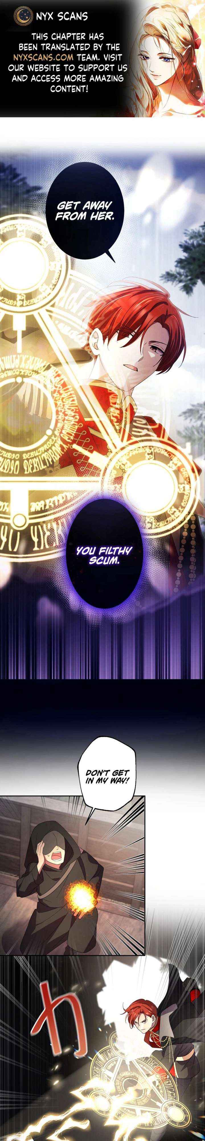 Your Highness, Won’t You Try This Tonight? - Chapter 5 - Page 1