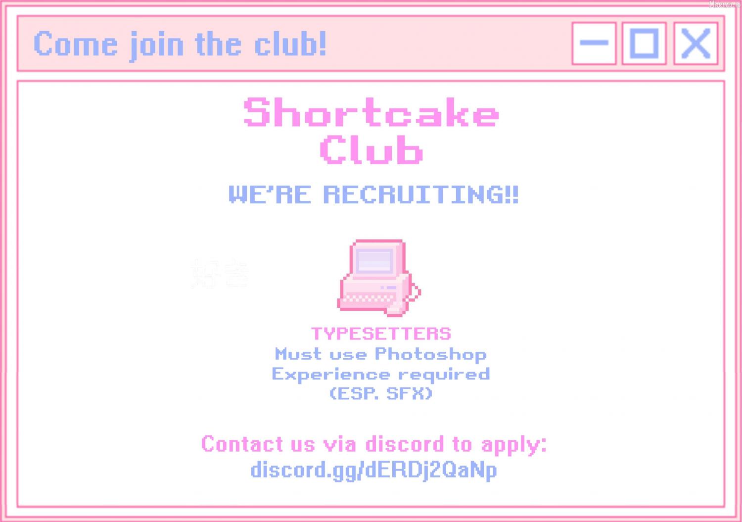 Your Meteor, Hidden in Flowers - Chapter 31.5 - Page 1