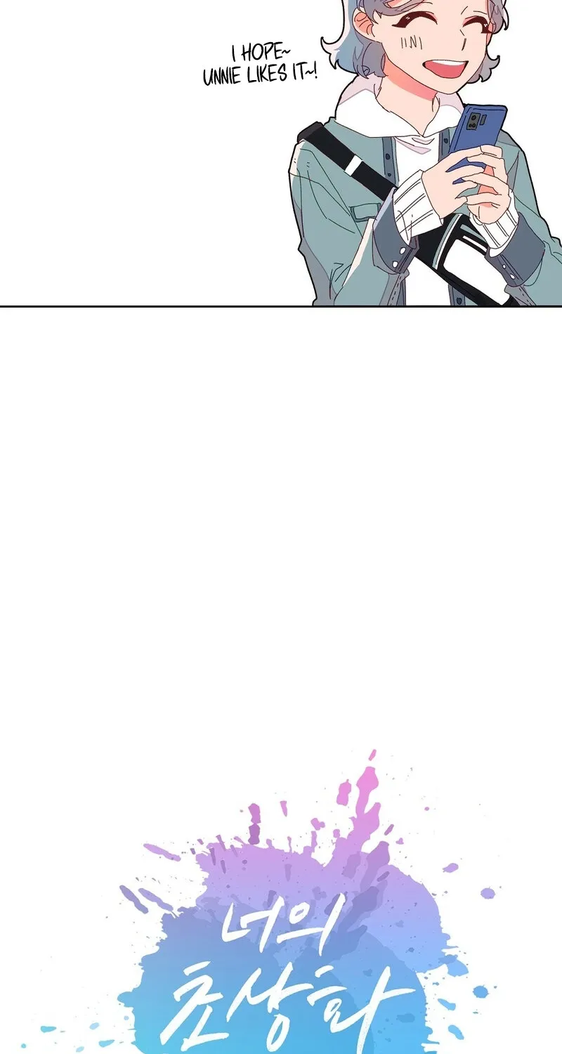 Your Portrait - Chapter 6 - Page 2