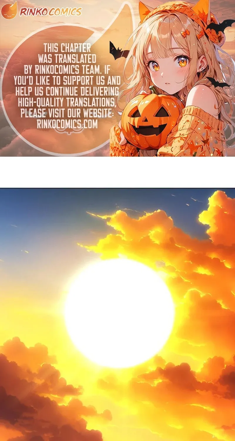 Your Throne - Chapter 247 - Page 1