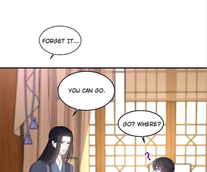 You’re Addictive! - Chapter 92 - Page 1