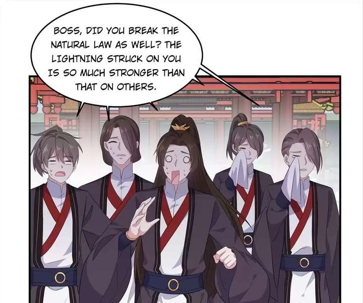 You’re Addictive! - Chapter 93 - Page 1