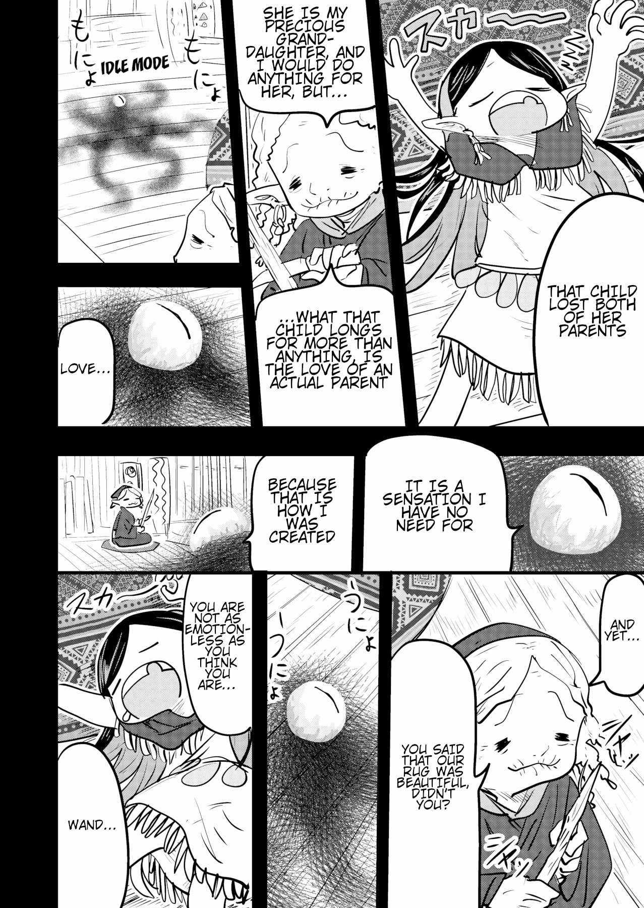 You’re Not Nina - Chapter 36 - Page 1