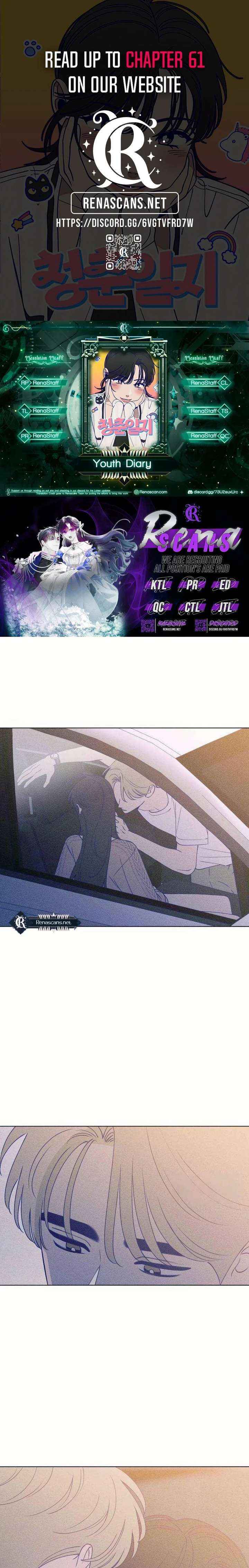 Youth Diary - Chapter 46 - Page 1