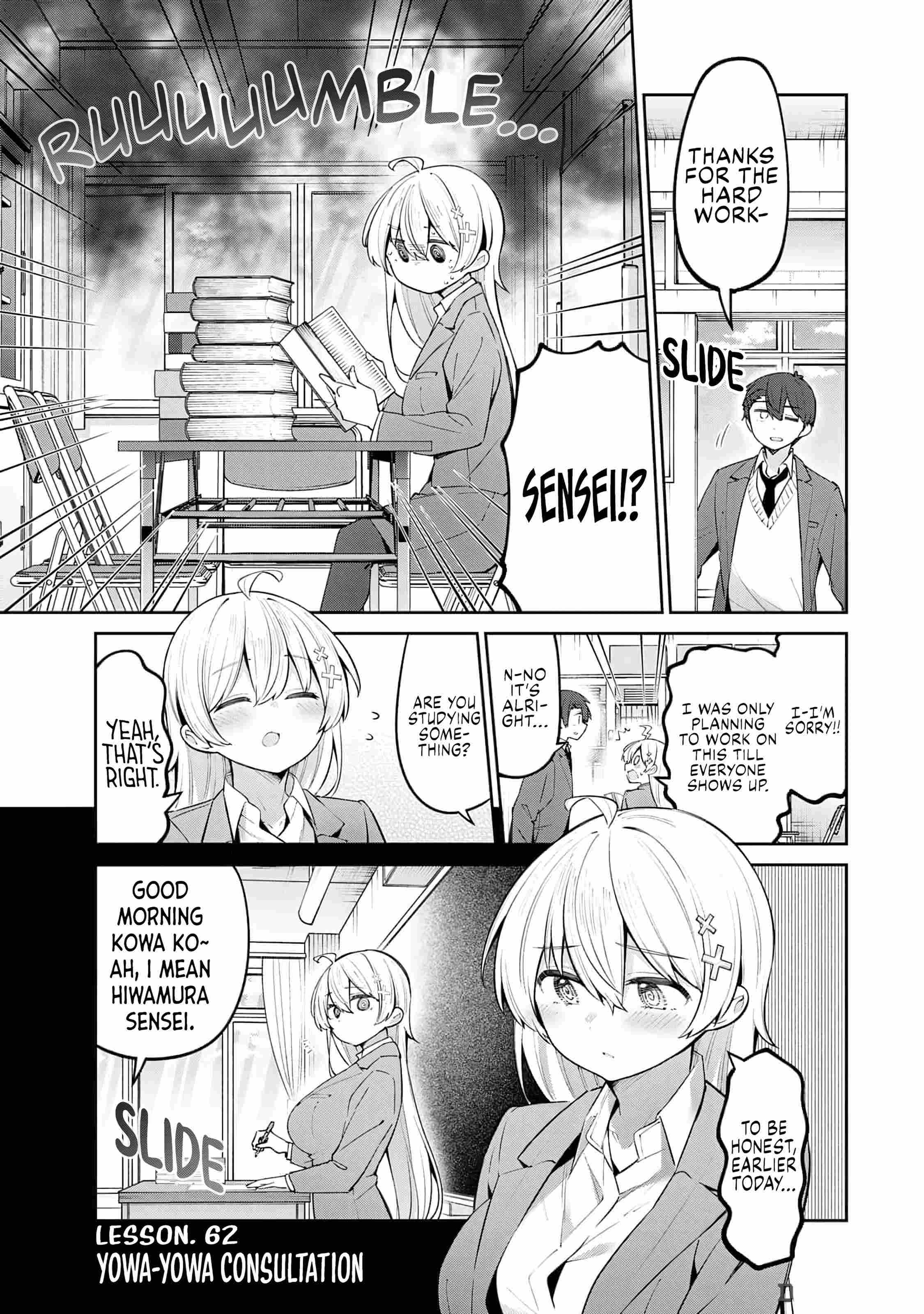 Yowa Yowa Sensei - Chapter 62 - Page 1