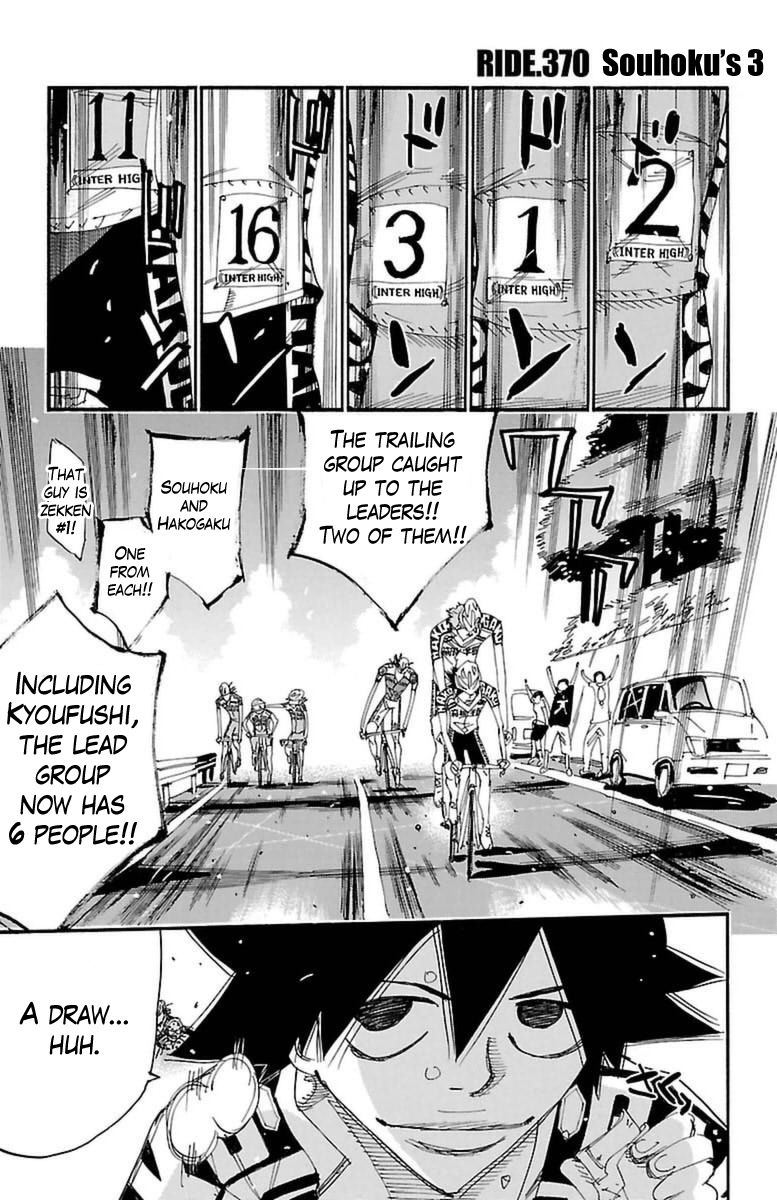 Yowamushi Pedal - Chapter 370 - Page 1