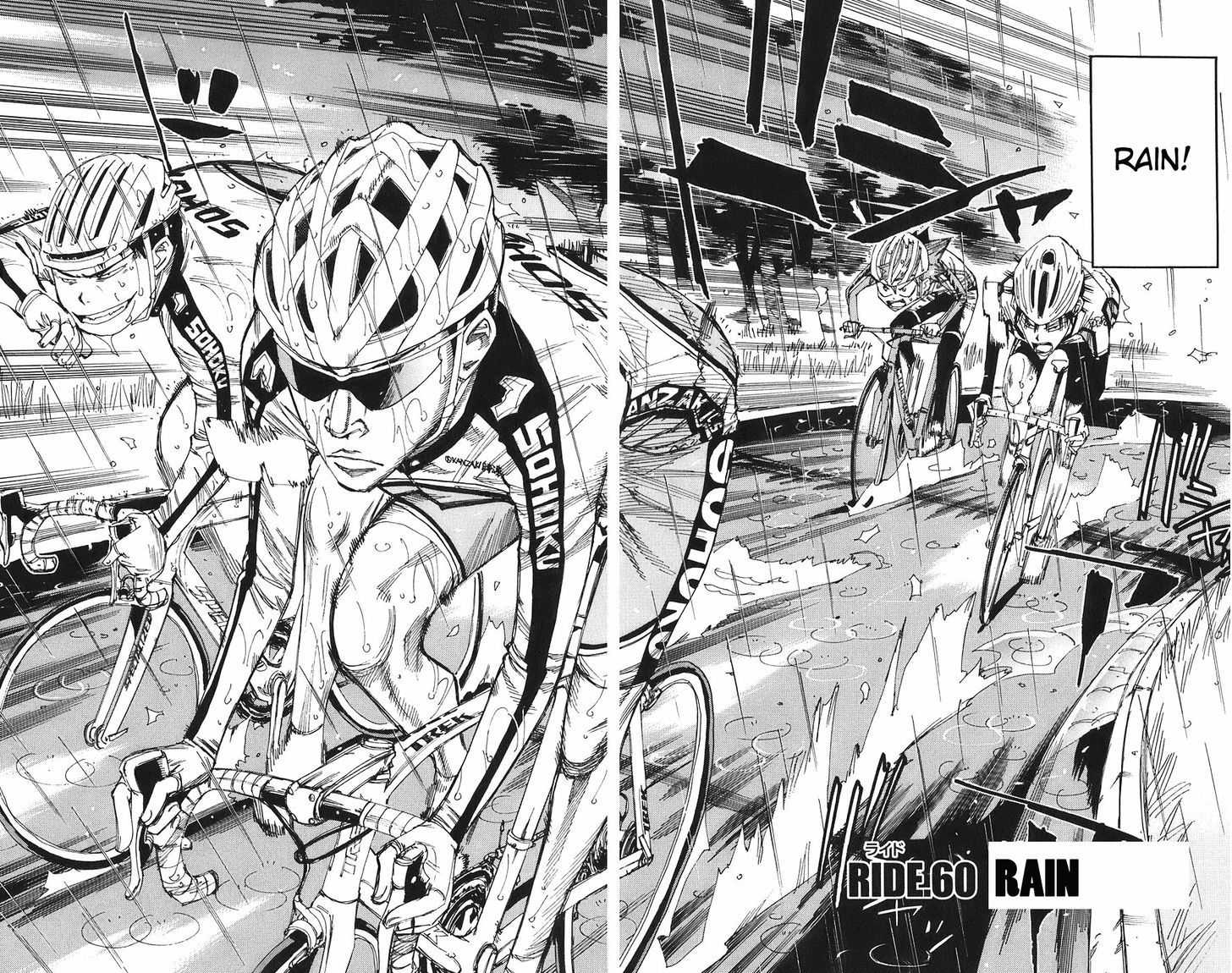 Yowamushi Pedal - Vol.7 Chapter 60 : Rain - Page 2
