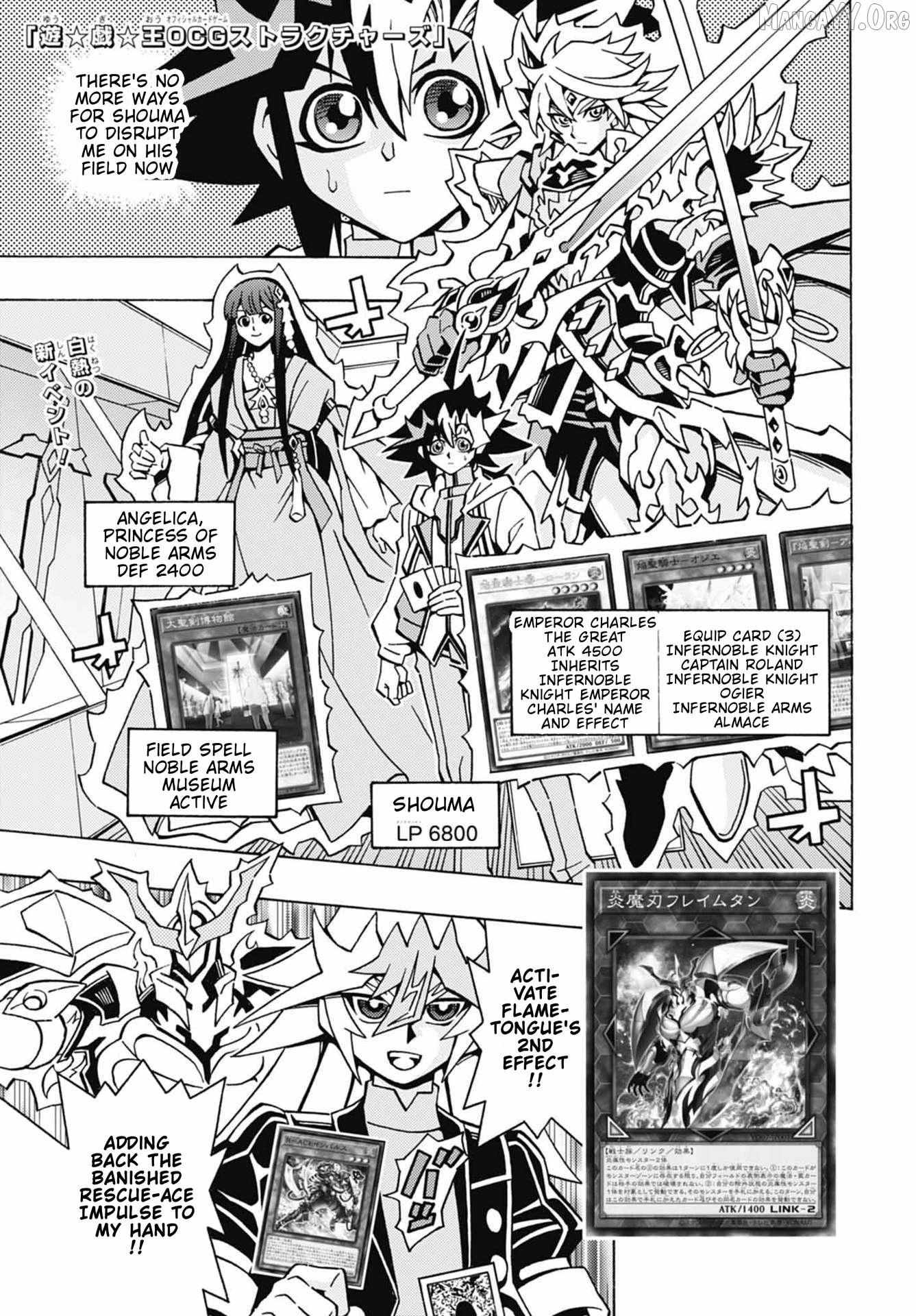 Yu-Gi-Oh! Ocg Structures - Chapter 49 - Page 1