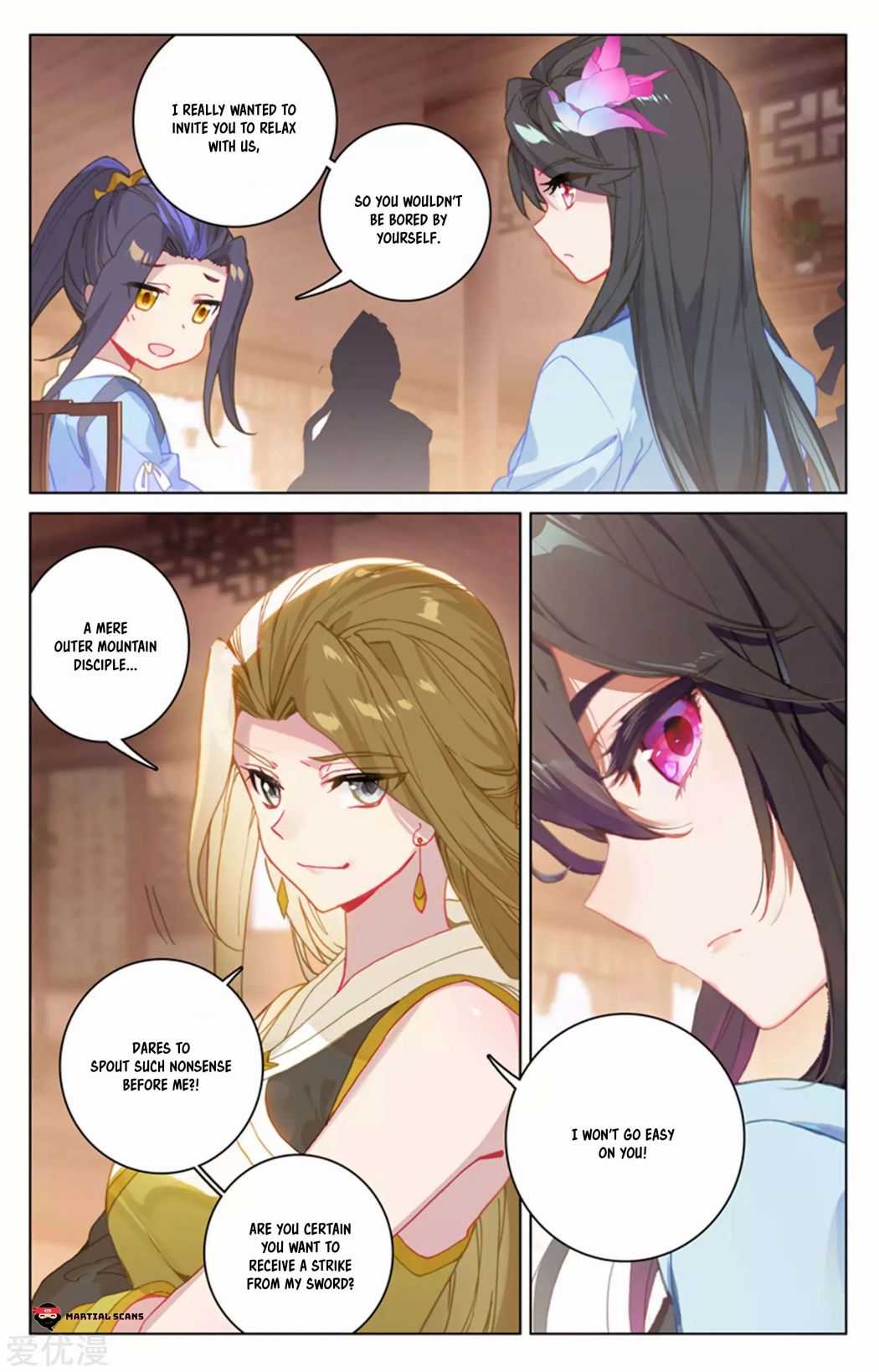 Yuan Zun - Chapter 152.5 - Page 1