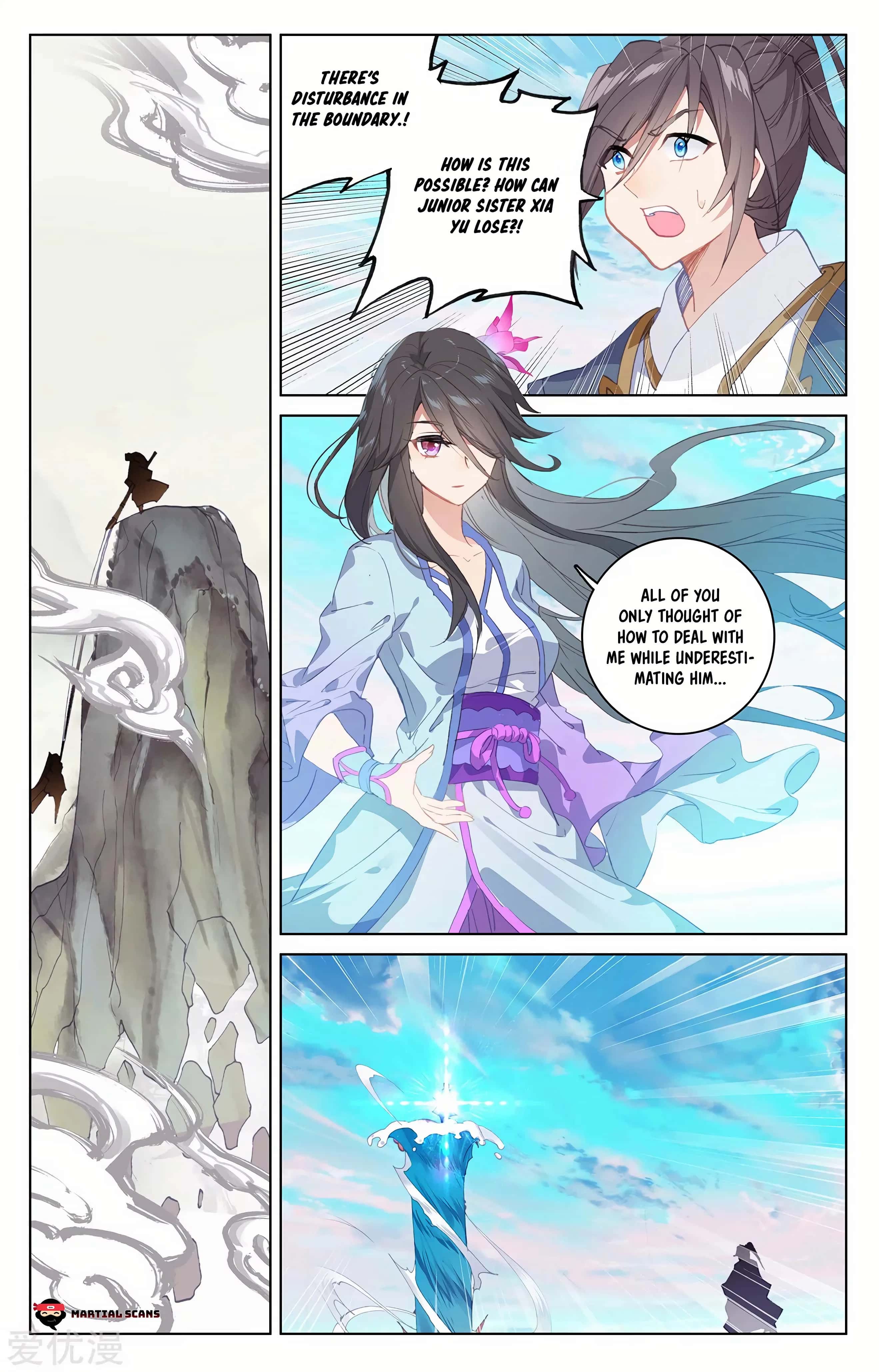 Yuan Zun - Chapter 203.5 - Page 1
