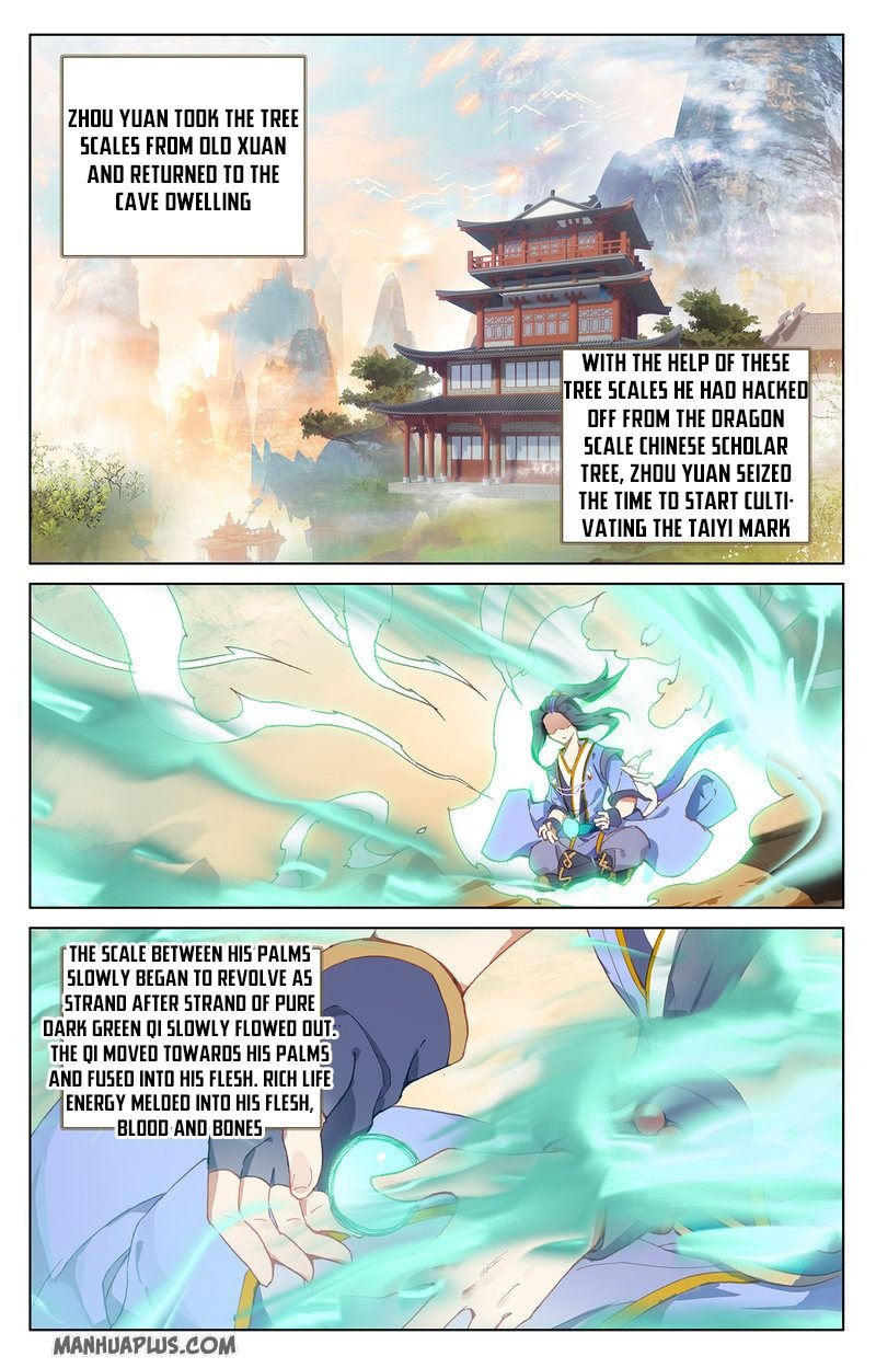 Yuan Zun - Chapter 235 - Page 1