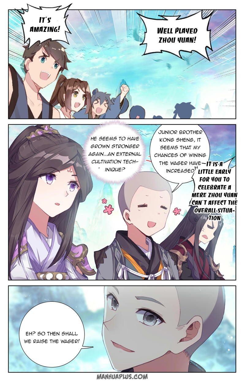 Yuan Zun - Chapter 246 - Page 2