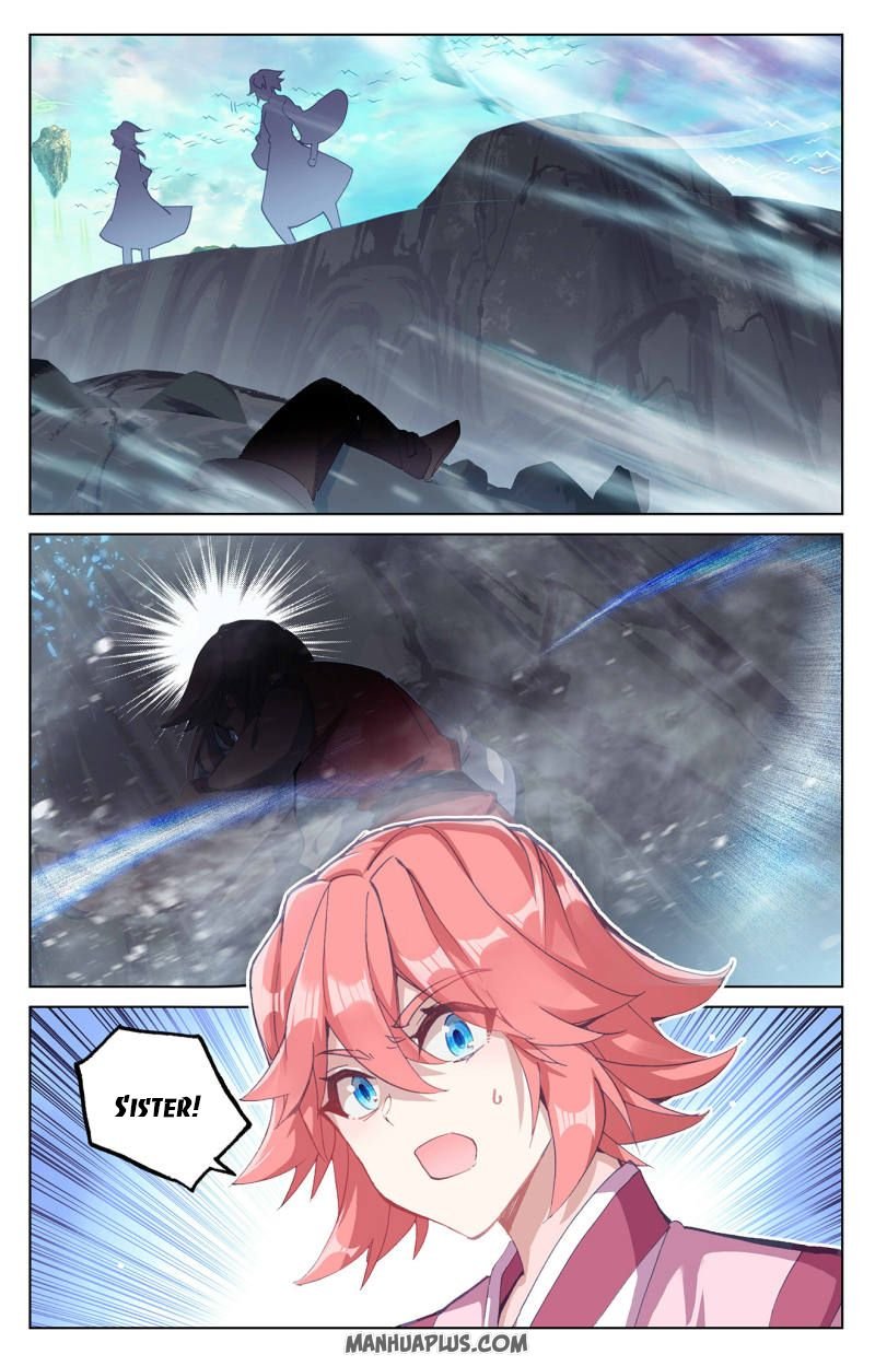 Yuan Zun - Chapter 248.5 - Page 2