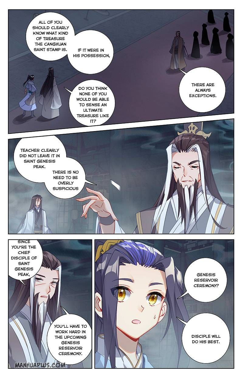 Yuan Zun - Chapter 259.5 - Page 1