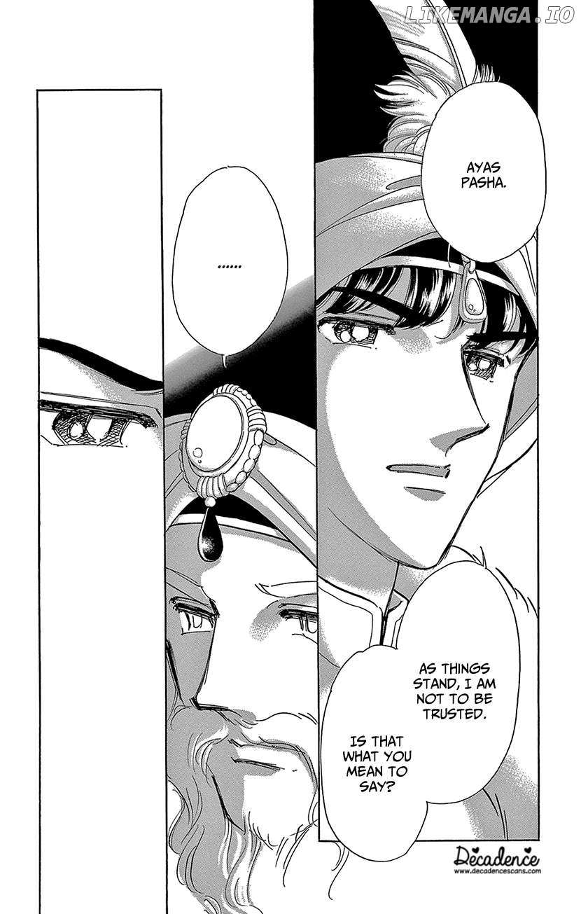 Yume No Shizuku, Ougon No Torikago - Chapter 73 - Page 1