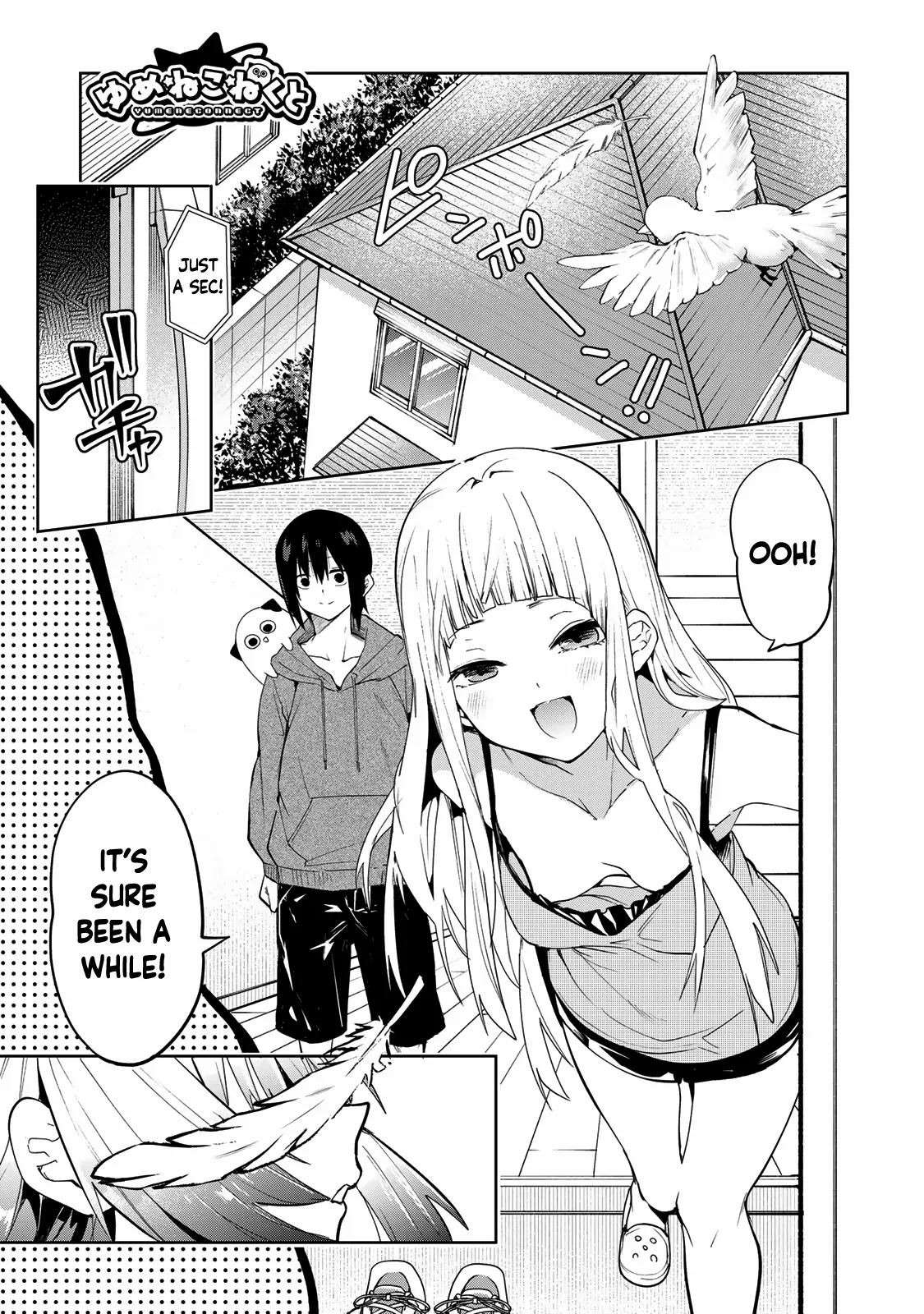 Yumene Connect - Chapter 44 - Page 1