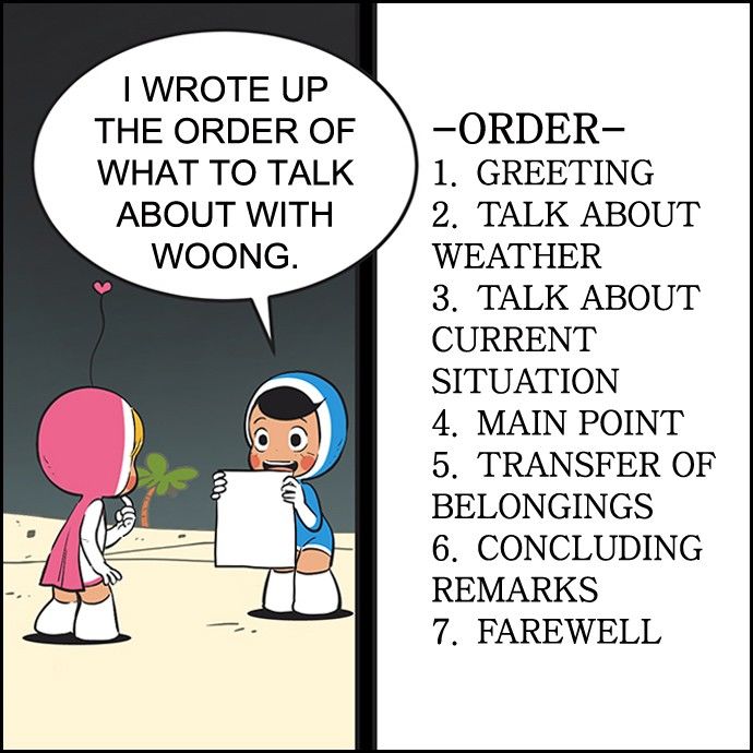 Yumi's Cells - Chapter 266 - Page 1