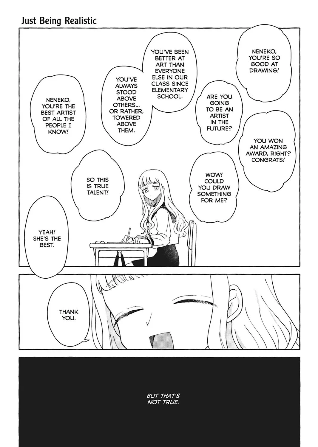 Yuri Espoir - Chapter 19.5 - Page 1