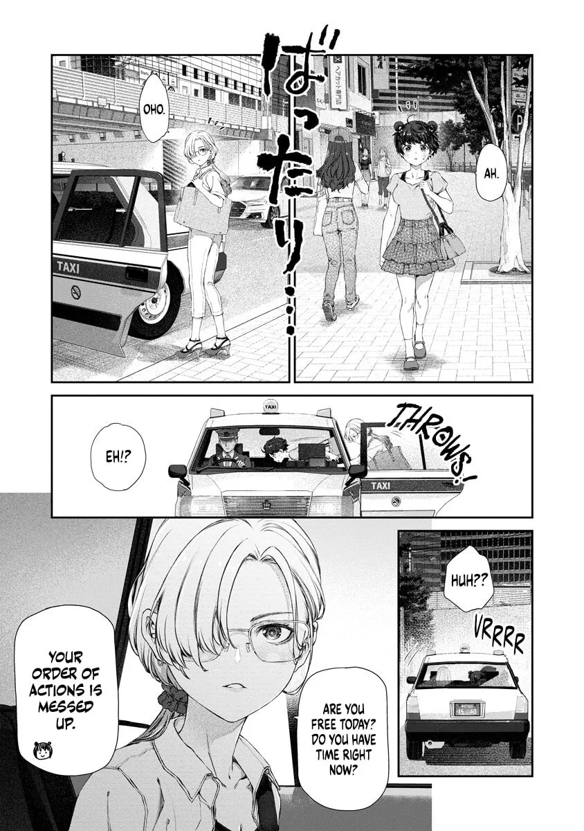 Yuri Yuri Panic ~Toutosugiru Jian ga Hasseishiteimasu!~ - Chapter 12 - Page 1