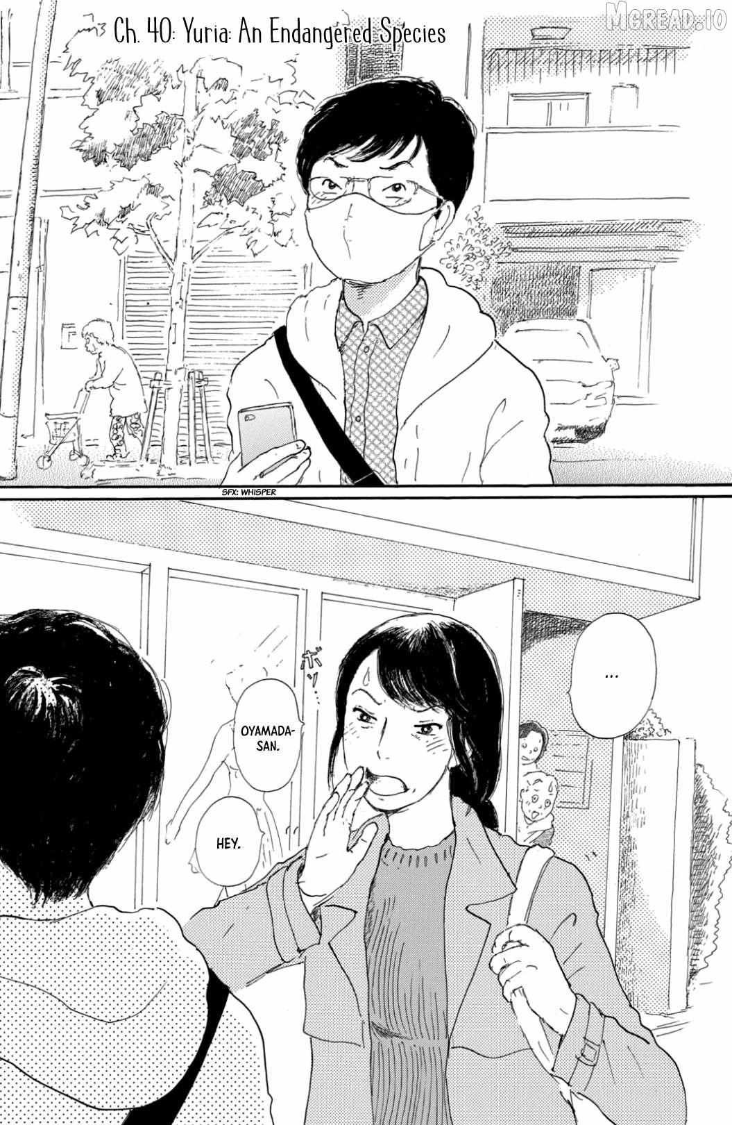 Yuria-sensei no Akai Ito - Chapter 40 - Page 1