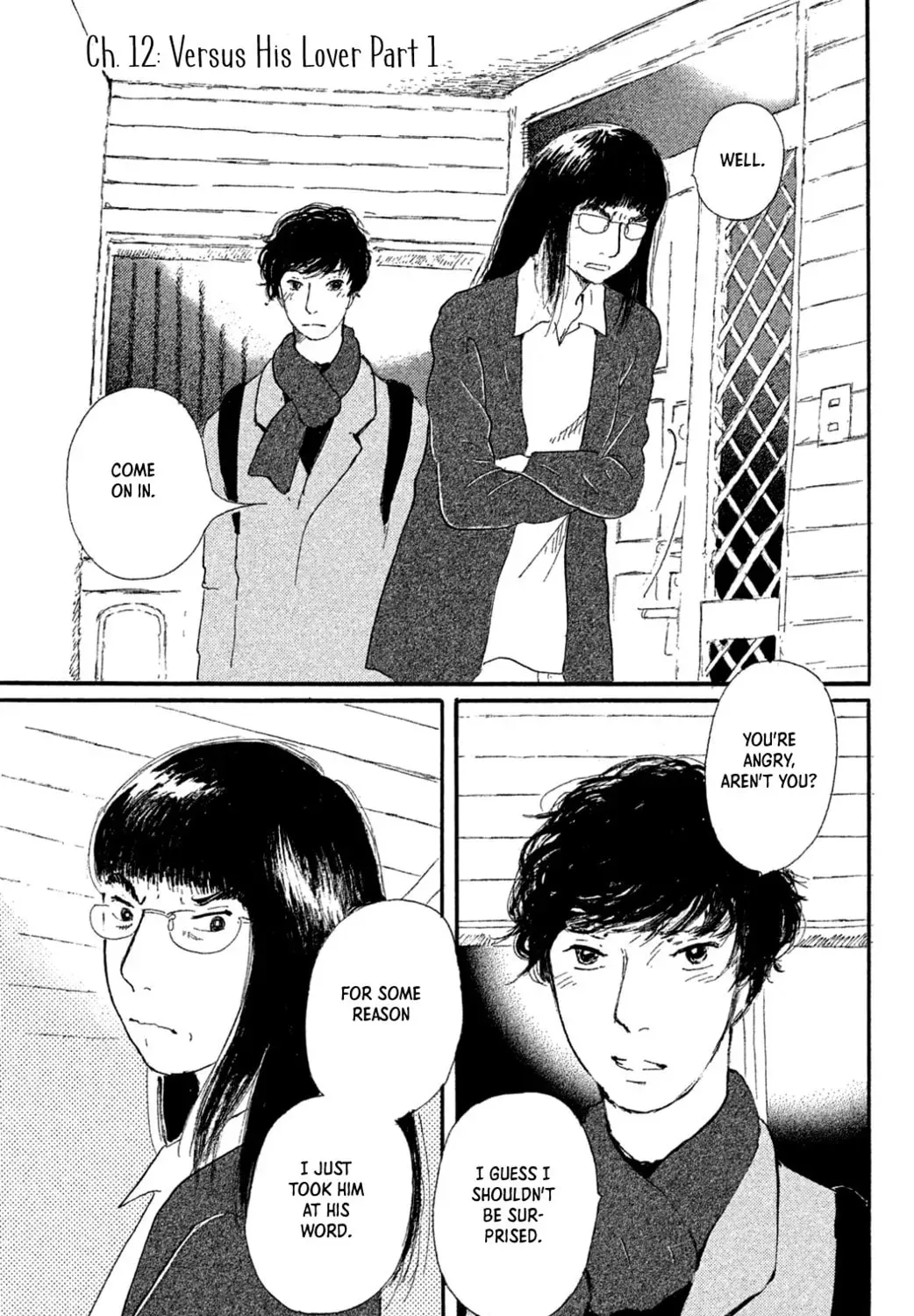 Yuria's Red String - Chapter 12 - Page 1