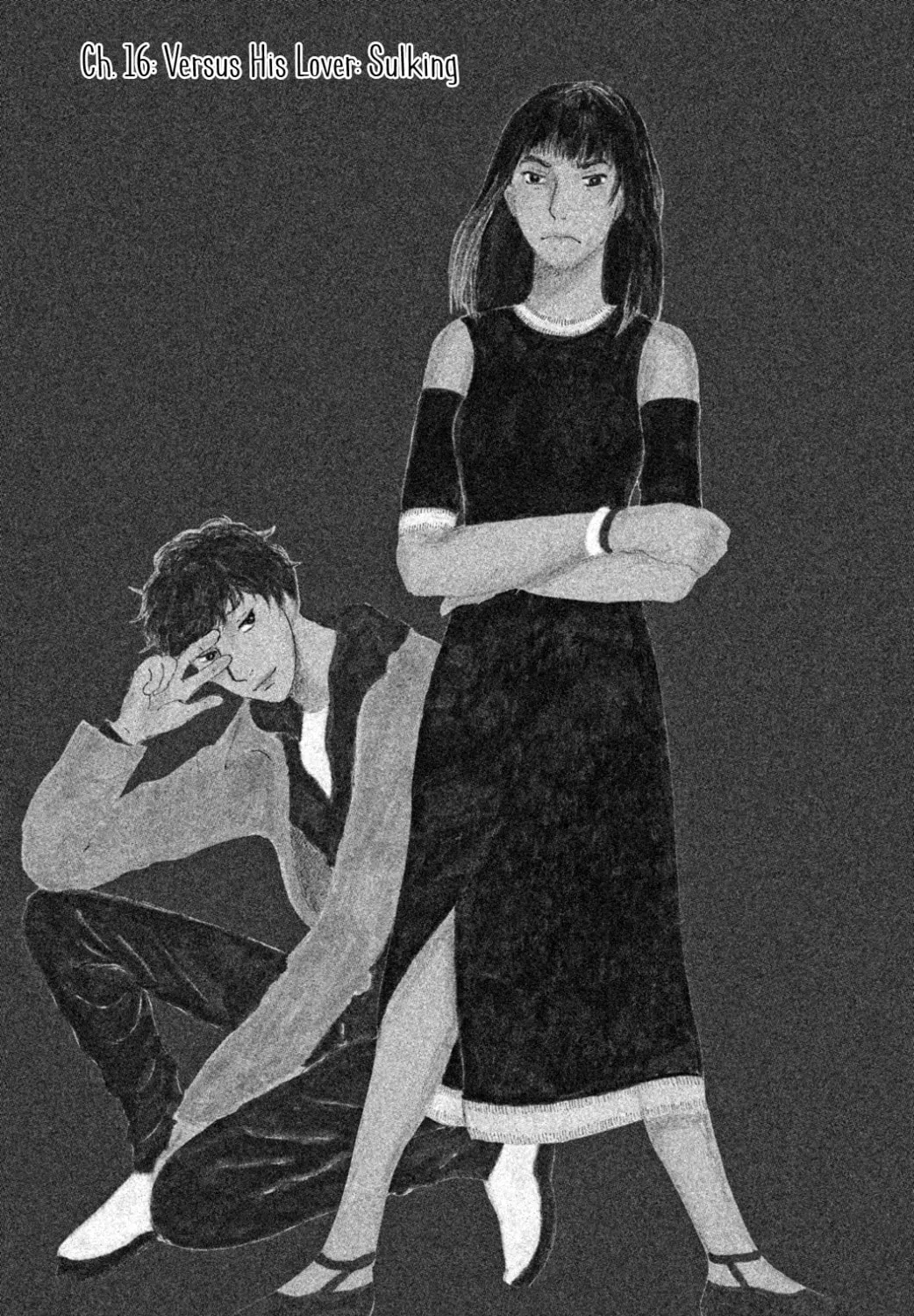 Yuria's Red String - Chapter 16 - Page 1