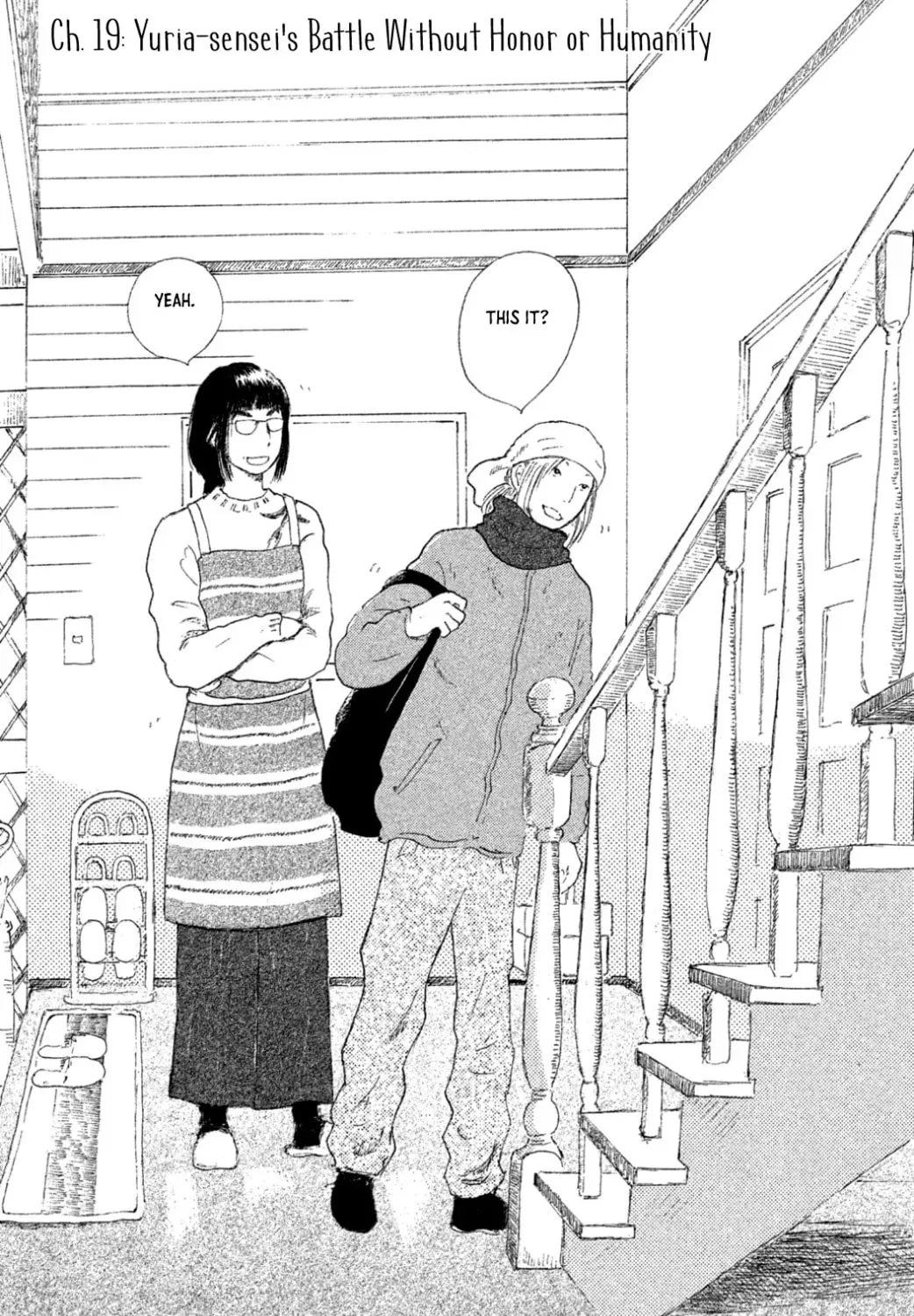 Yuria's Red String - Chapter 19 - Page 1