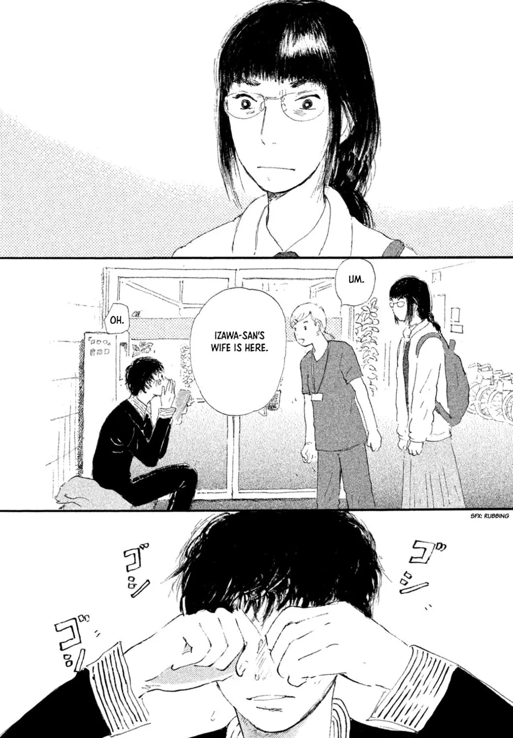 Yuria's Red String - Chapter 3 - Page 1