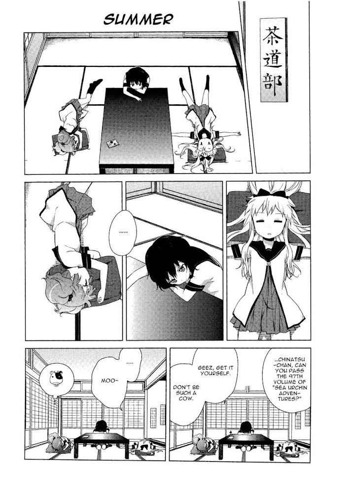 Yuru Yuri dj - Yui and Kyouko's Flirting Extravaganza - Chapter 059.1 - Page 2
