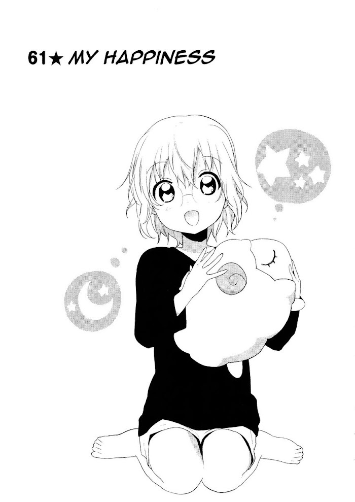 Yuru Yuri dj - Yui and Kyouko's Flirting Extravaganza - Chapter 061 - Page 1