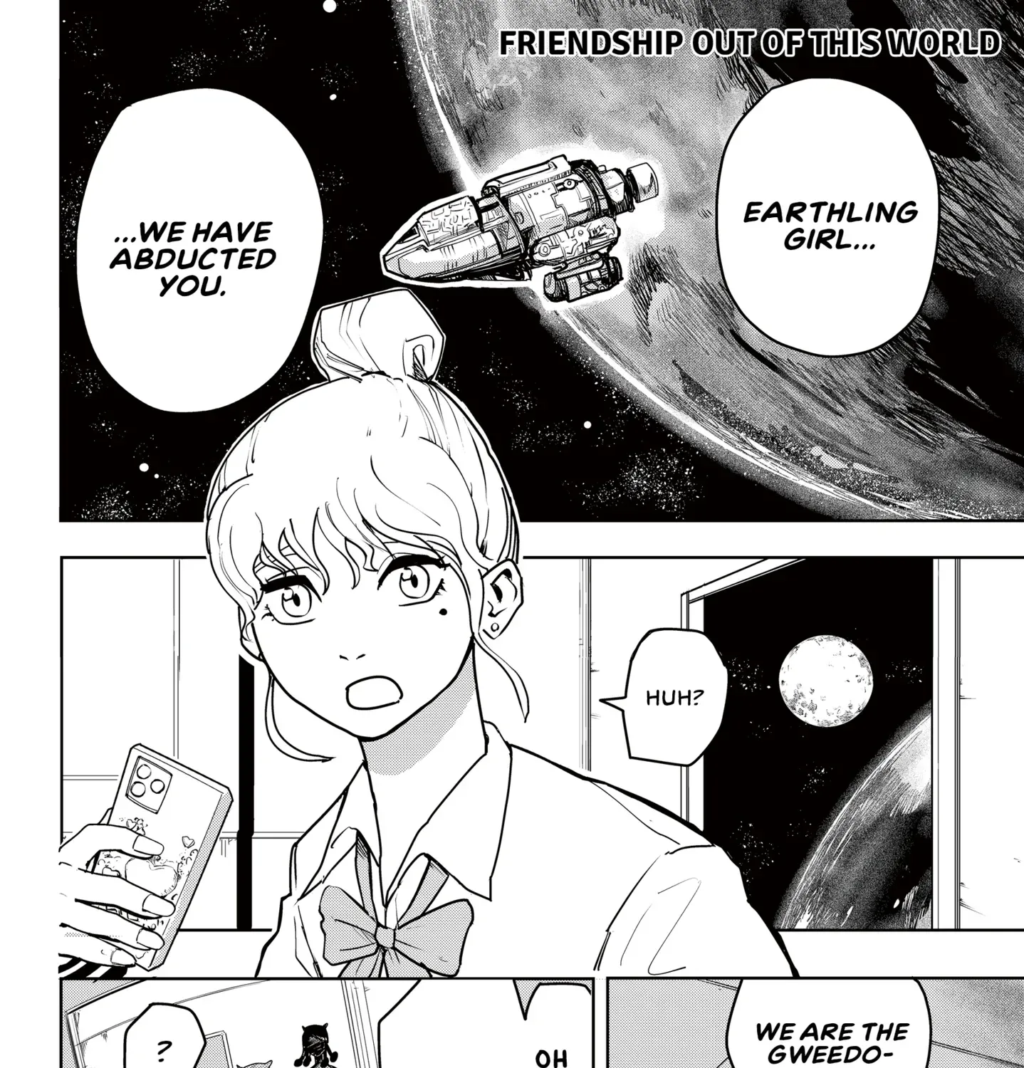 Yuujou Taikiken-Gai - Chapter 1 - Page 1