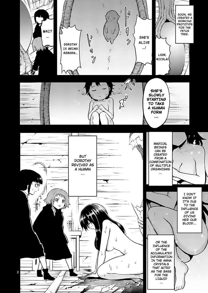Yuusha ga Shinda! - Vol.tbd Chapter 83 : Dorothy - Page 2