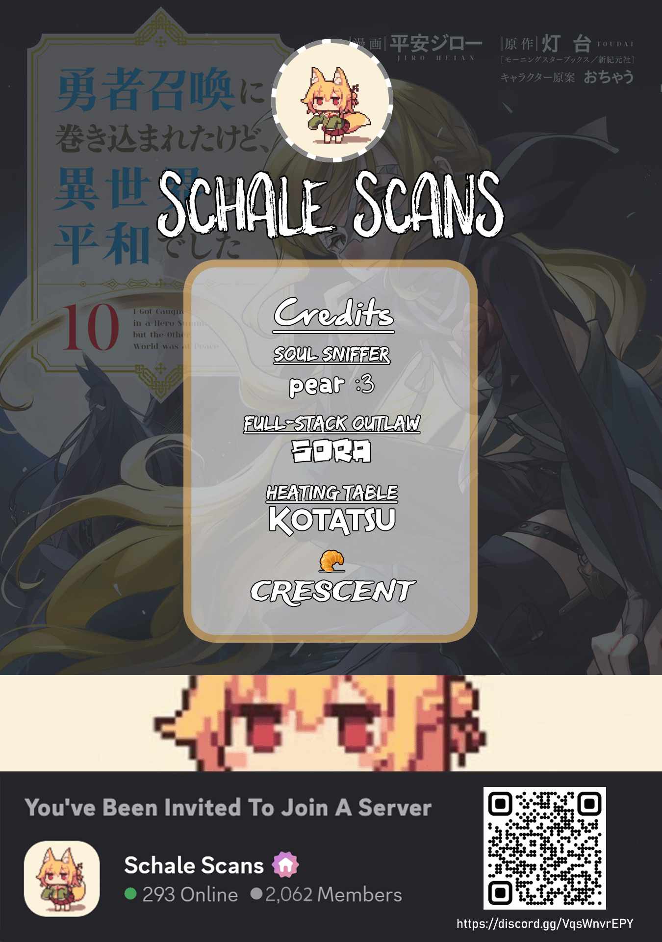 Yuusha Shoukan ni Makikomareta kedo, Isekai wa Heiwa deshita - Chapter 62 - Page 1