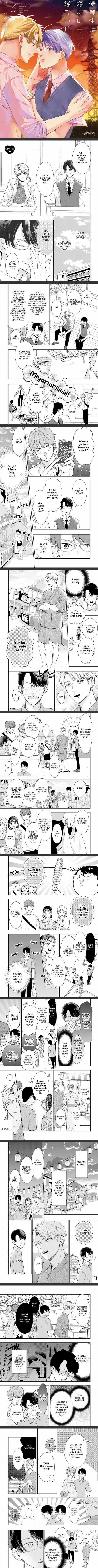 Yuutousei wa Unmei no Akai Ito ni Sakaraitai - Vol.3  Chapter 16 - Page 2