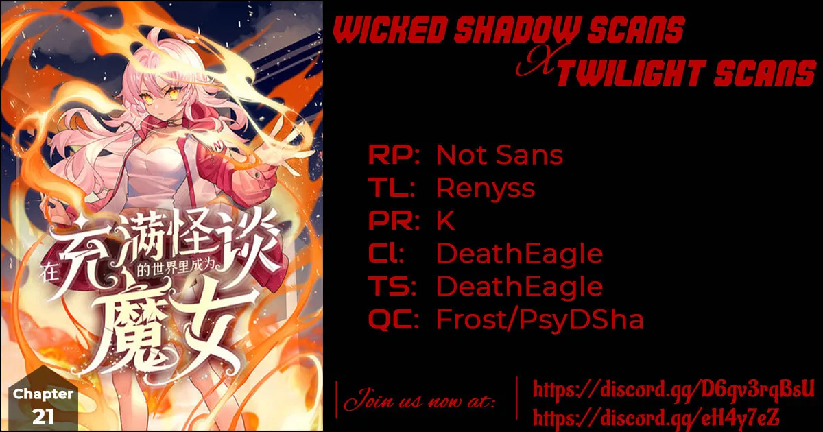 Zai Chongman Guaitan De Shijie Li Chengwei Monv - Chapter 21 - Page 1