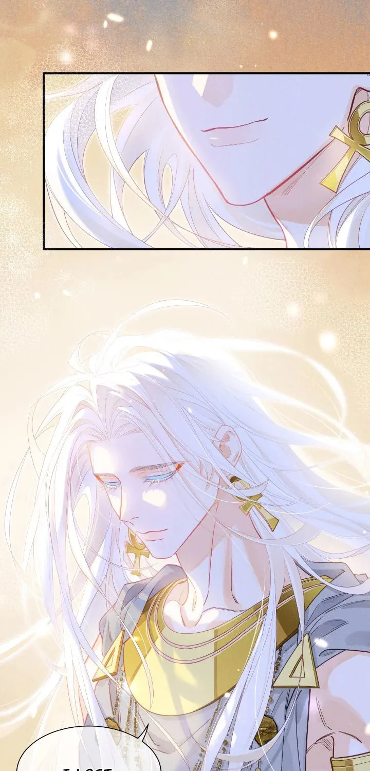 Zaijian, Wo De Guowang - Chapter 102 - Page 1