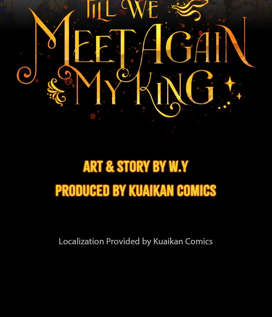 Zaijian, Wo De Guowang - Chapter 76 - Page 2