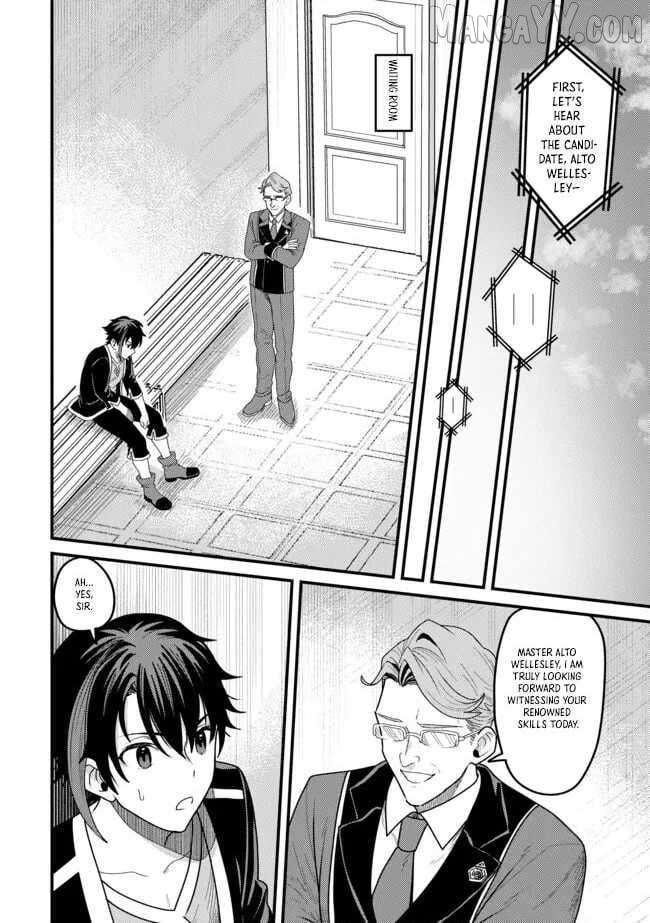 Zen Jidou Mahou [Auto Magic] no Cost Performance Musou - Chapter 8.1 - Page 2