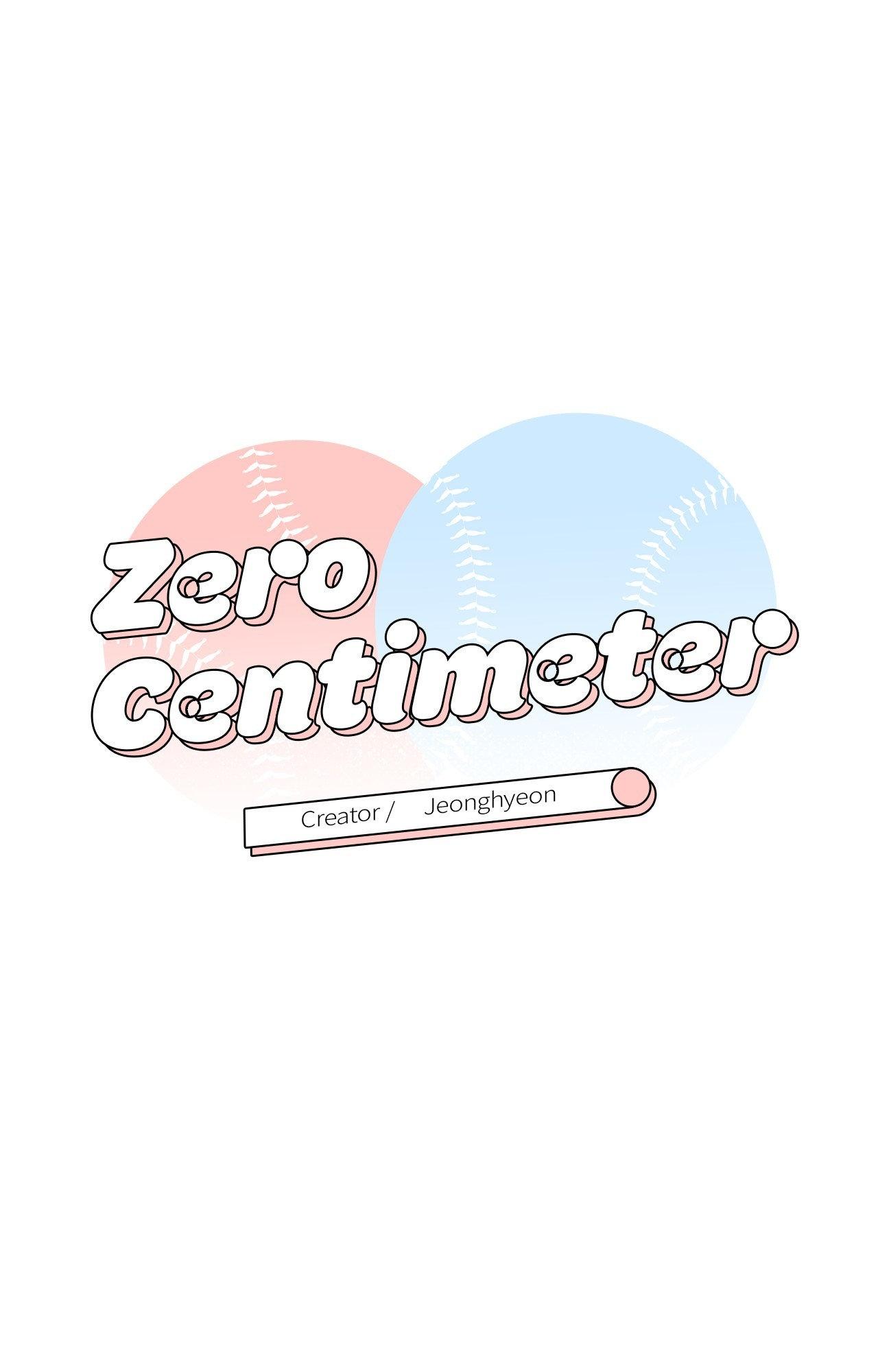 Zero Centimeter - Chapter 33 - Page 1