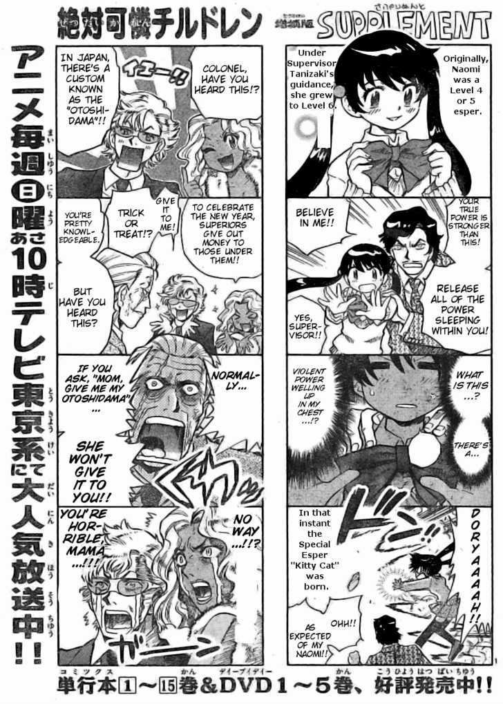 Zettai Karen Children - Vol.17 Chapter 161 : I M Going Home (6) - Page 1