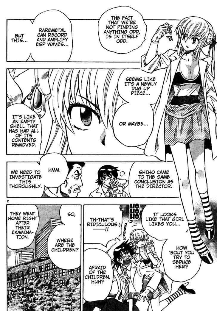 Zettai Karen Children - Vol.20 Chapter 191 : Dark Half (6) - Page 2