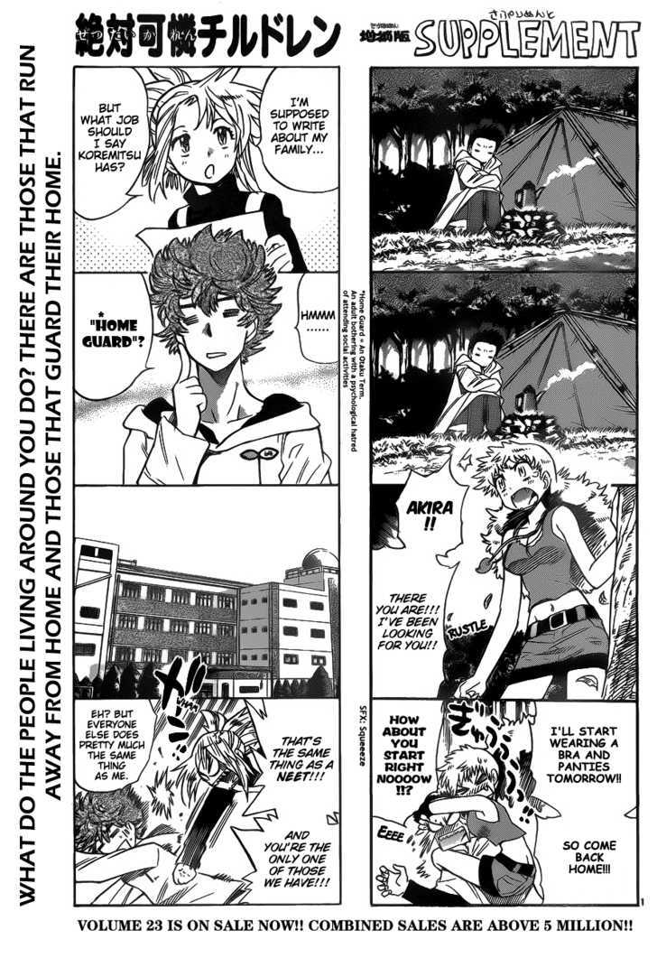 Zettai Karen Children - Vol.26 Chapter 242 : A Scandal With Her!! (2) - Page 1