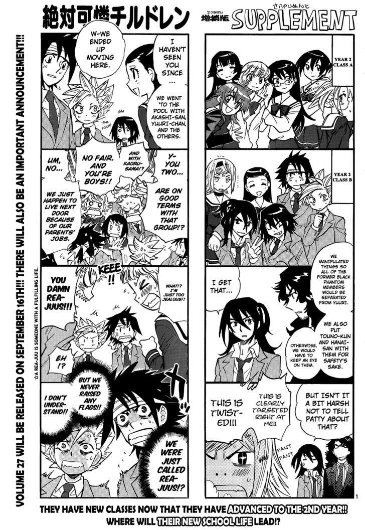 Zettai Karen Children - Vol.29 Chapter 278 : As Time Goes By (3) - Page 1