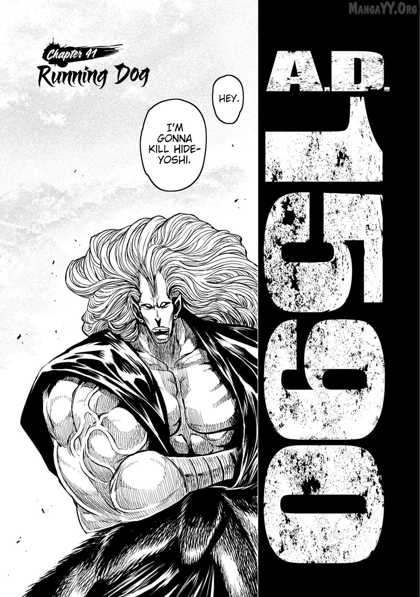 ZINGNIZE - Chapter 41 - Page 2